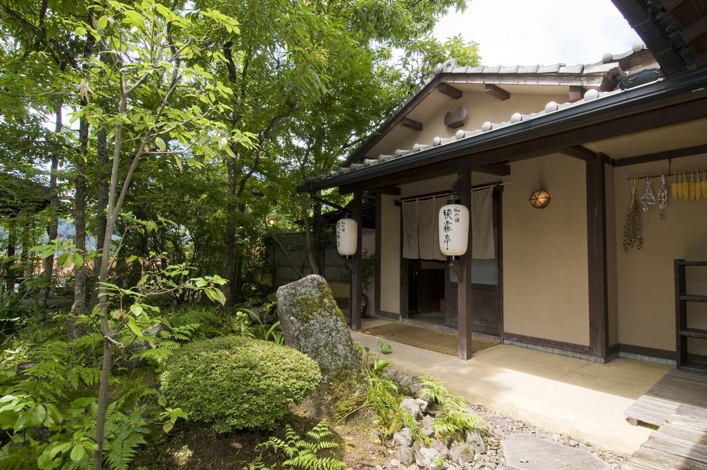 Hotel Wa No Yado Sagiritei à Yufu Extérieur photo