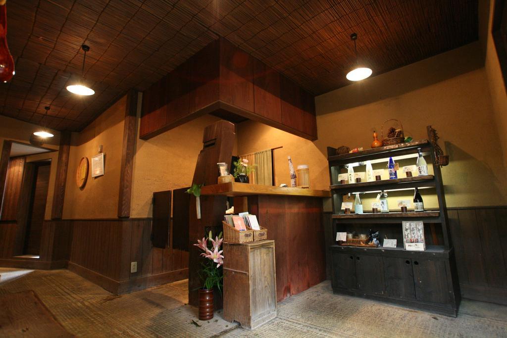 Hotel Wa No Yado Sagiritei à Yufu Extérieur photo